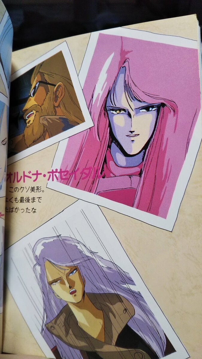 무기상인 甲_10.jpg