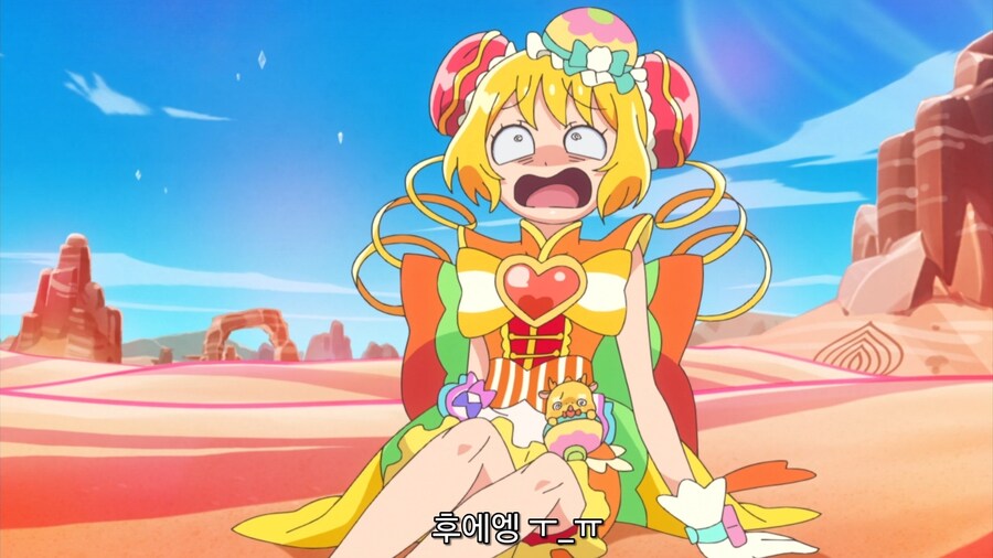 프리큐어)얘 말투 레전드네_4.jpg