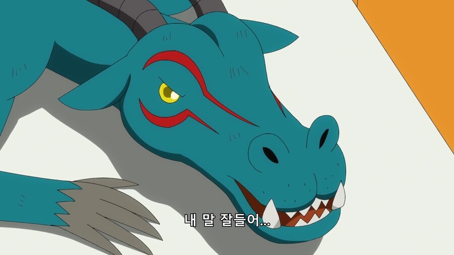 유희왕) 대회에서 패배한 동료가 남은 기력을 짜내어 남기는 중요한 말_2.jpg