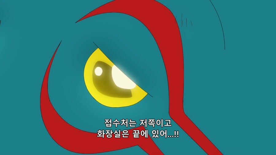 유희왕) 대회에서 패배한 동료가 남은 기력을 짜내어 남기는 중요한 말_4.jpg