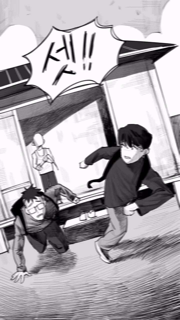 공포만화) 어떤 식사.manga_11.jpg