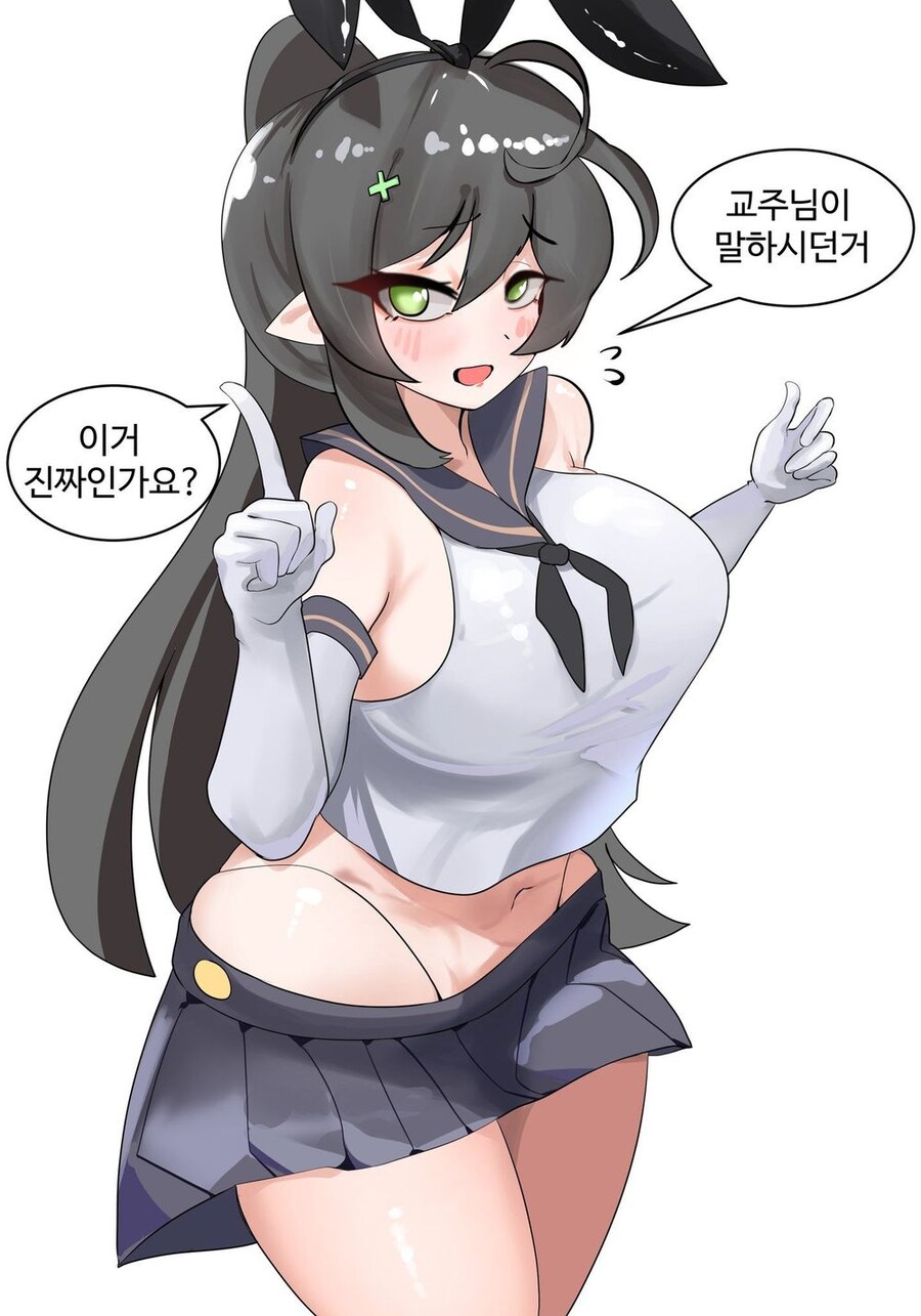페도들만 들어와봐_5.jpg