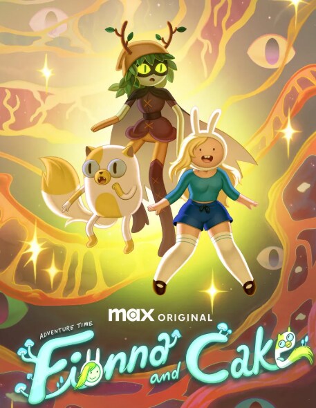 피오나 앤 케이크 시즌2 후기_1.png