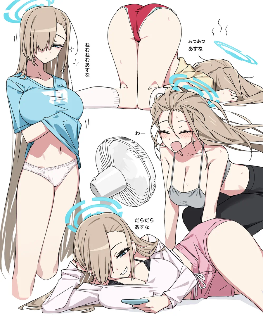 페도들만 들어와라_3.webp