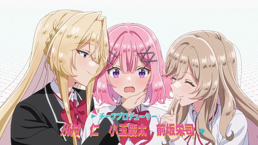 [백합]무리무리에서 사랑받는 핑챙이_1.png