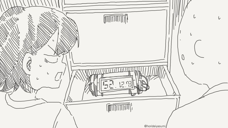 세크스를 하지 않은면 나갈수 없는 방 만화_3.jpg