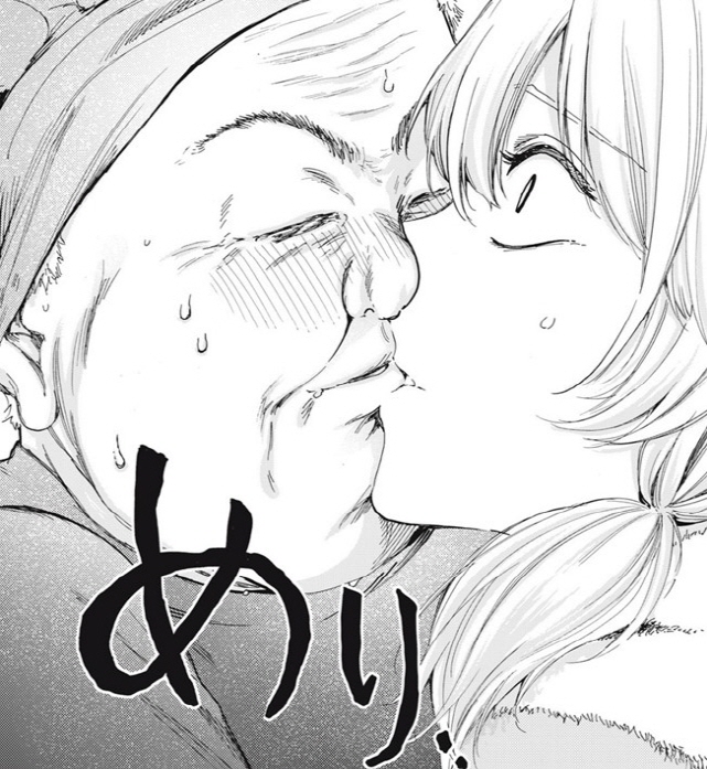 [새크리파이스]분노의 펀치를 날리다_3.jpg