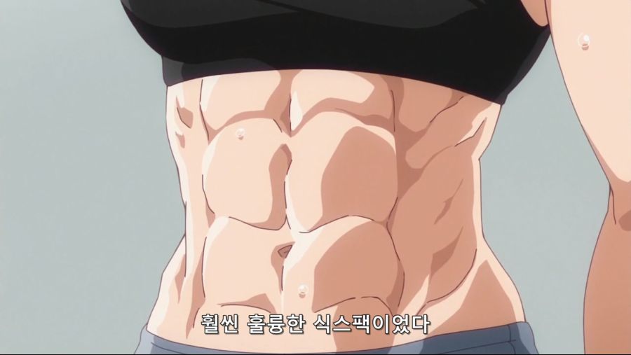 강한 여자는 아름답다_4.jpg