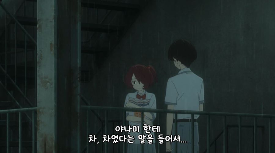 패배히로인이 너무 많아 - feel my soul_6.jpg