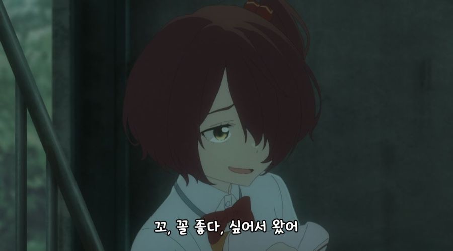 패배히로인이 너무 많아 - feel my soul_7.jpg