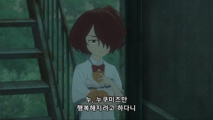 패배히로인이 너무 많아 - feel my soul_9.jpg