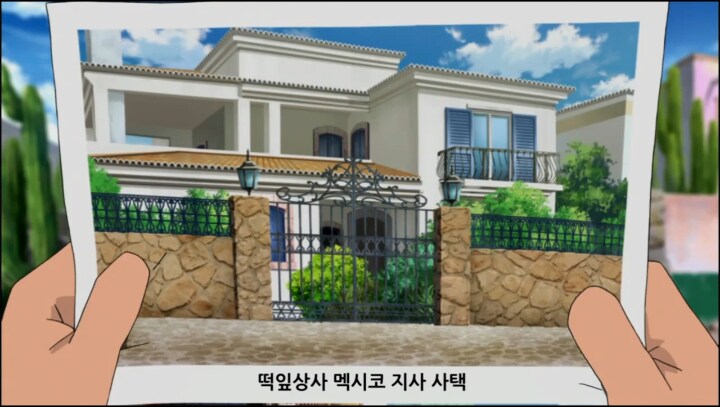 짱구) 짱구 아빠 승진 관련 짤의 무서운 진실_2.png