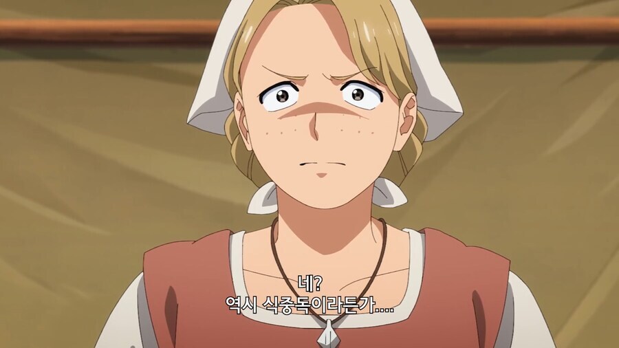 굴 맛있게 먹는 방법을 전파하는 현대인_8.jpg