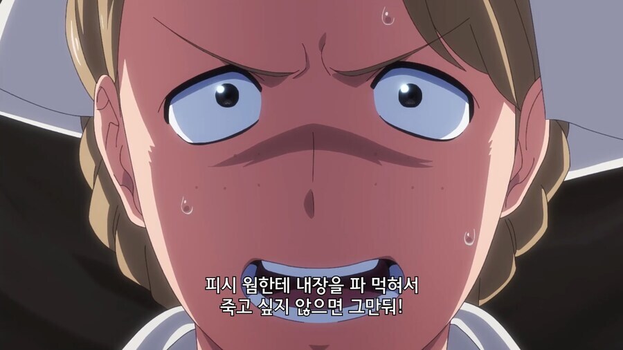 굴 맛있게 먹는 방법을 전파하는 현대인_9.jpg