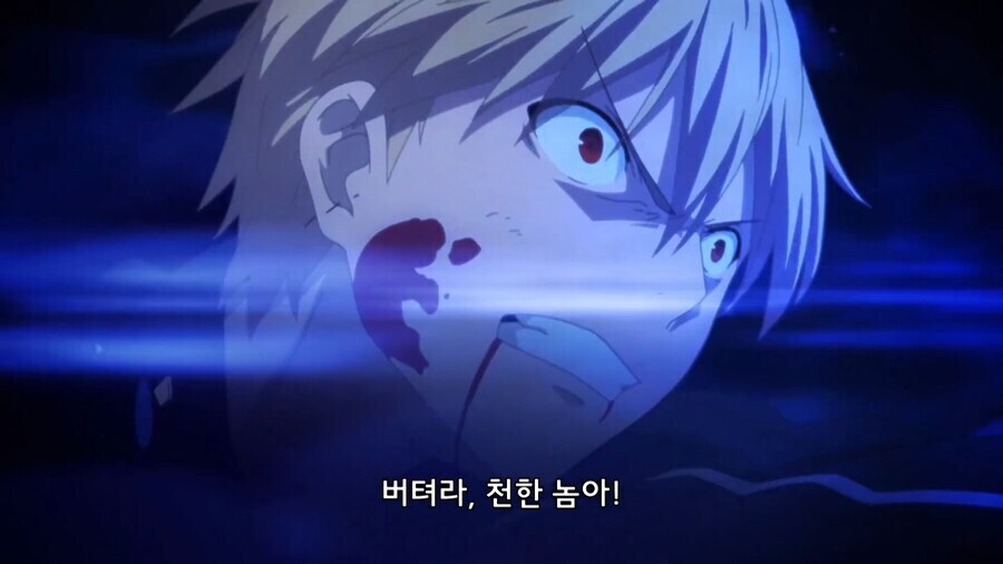 페이트]길가메시의 결말이 정해진 순간_1.jpg