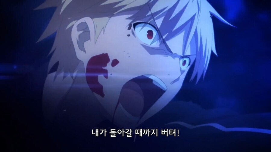 페이트]길가메시의 결말이 정해진 순간_2.jpg