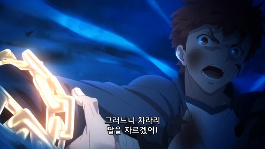 페이트]길가메시의 결말이 정해진 순간_3.jpg