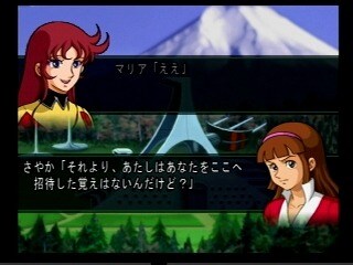 지금봐도 개쩌는 50년전 여캐 디자인_3.jpg