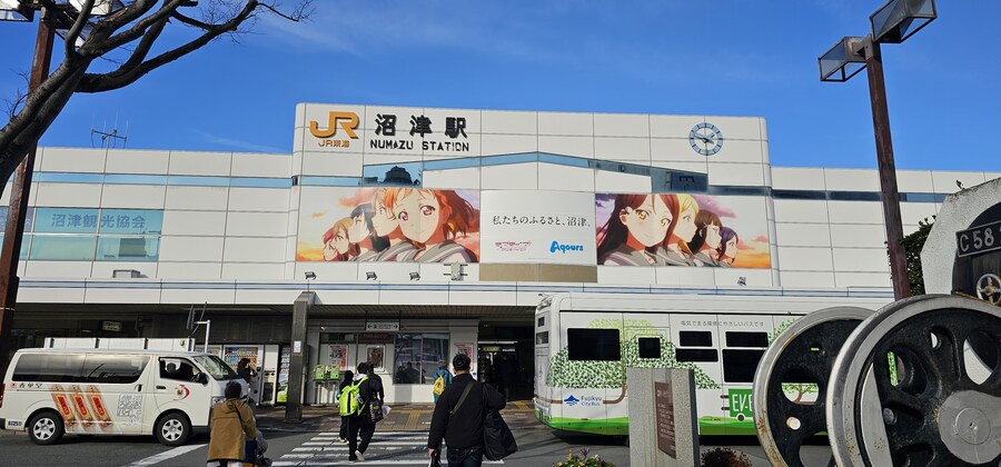 럽라) 바이바이 누마즈_1.jpg