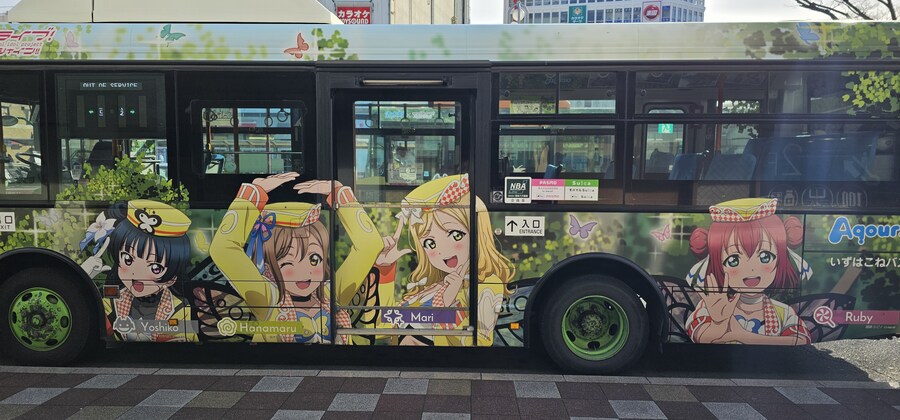 럽라) 바이바이 누마즈_2.jpg