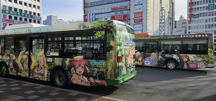 럽라) 바이바이 누마즈_3.jpg