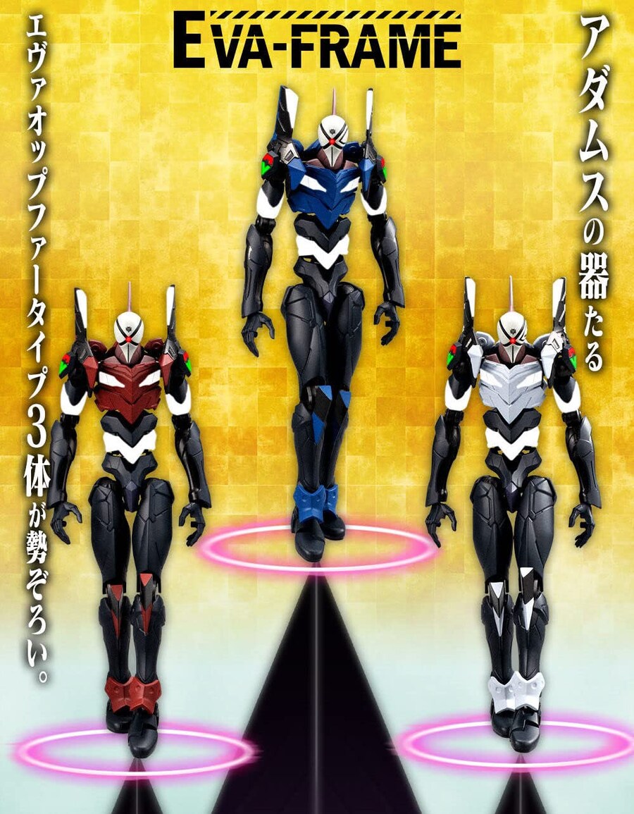 에바)모든 것은 후유츠키 선생님의 손바닥 위_9.jpg