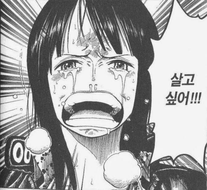 원피스) 실사판 워터세븐까지는 일단 고려중인가보네_3.png