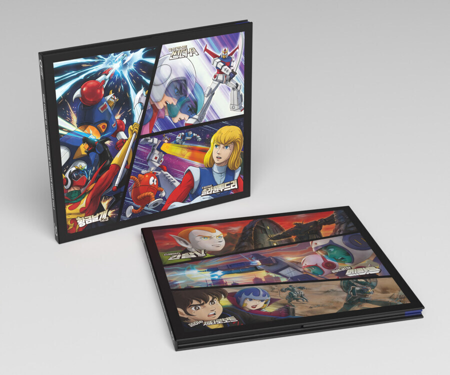 김청기 로봇애니 세트 블루레이 1월 펀딩_4.jpg