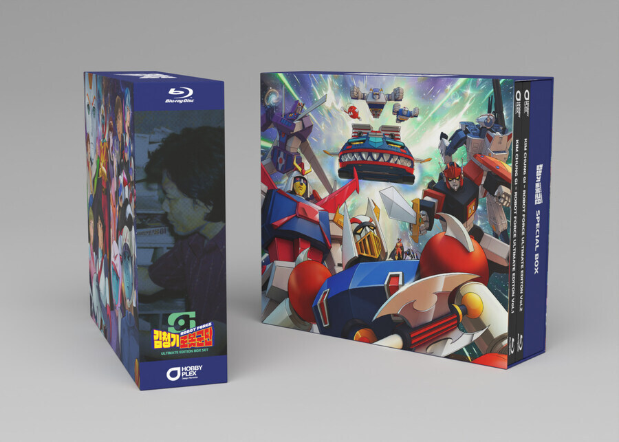 김청기 로봇애니 세트 블루레이 1월 펀딩_5.jpg