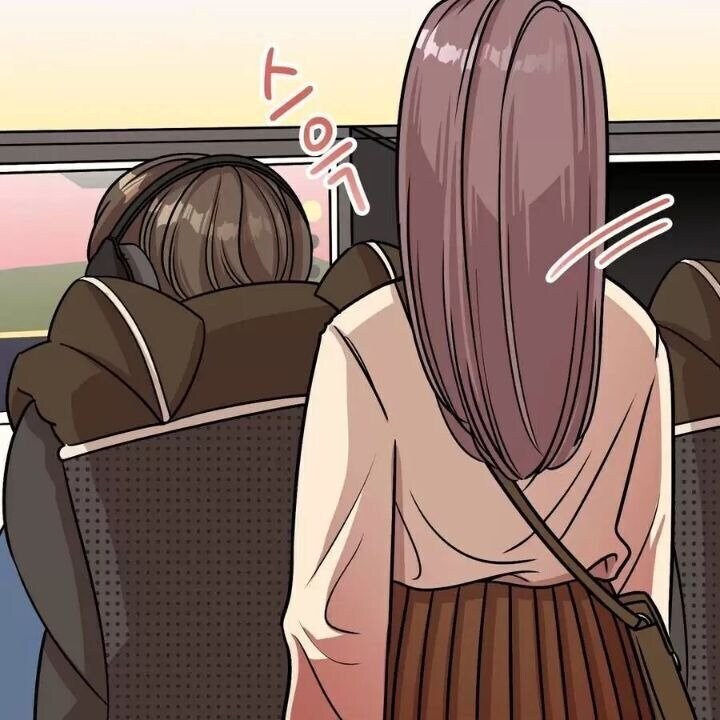 여친때문에 롤토체스 승급전 진 남친_2.jpg