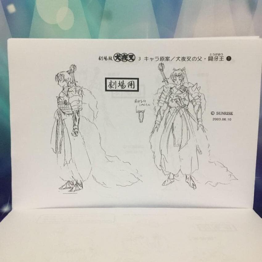 애니 제작진이 멋대로 붙여는데 멋있었던 거_2.jpg