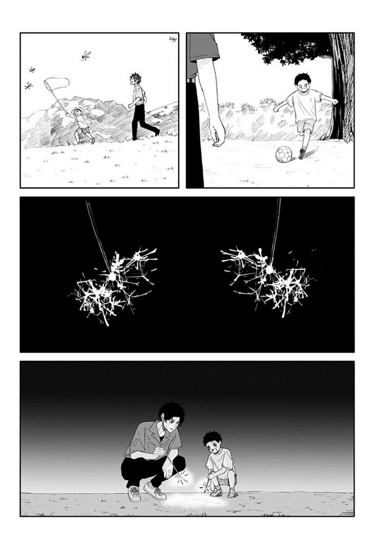 거짓말쟁이 형아 .manwha_16.jpg