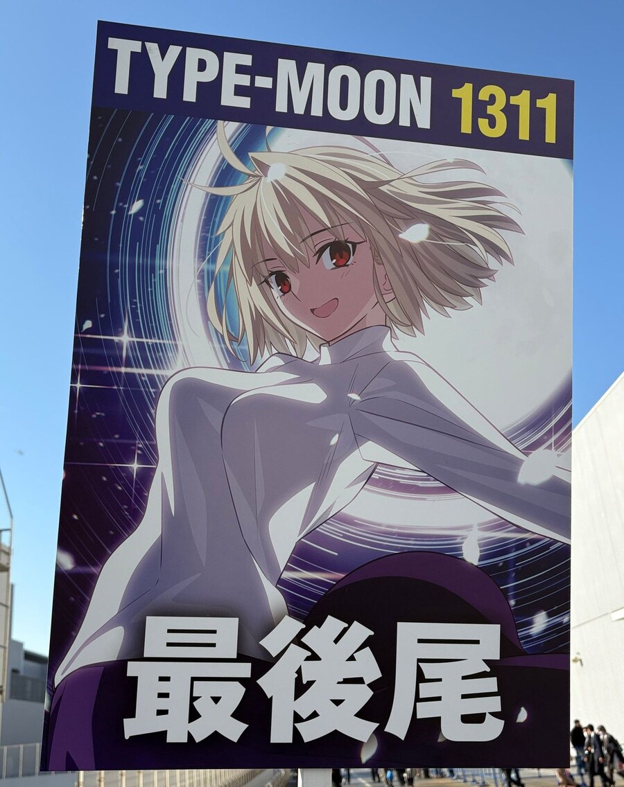 월희)지금 월희,멜티블러드 팬들 사이에서 도는 희망회로_1.png