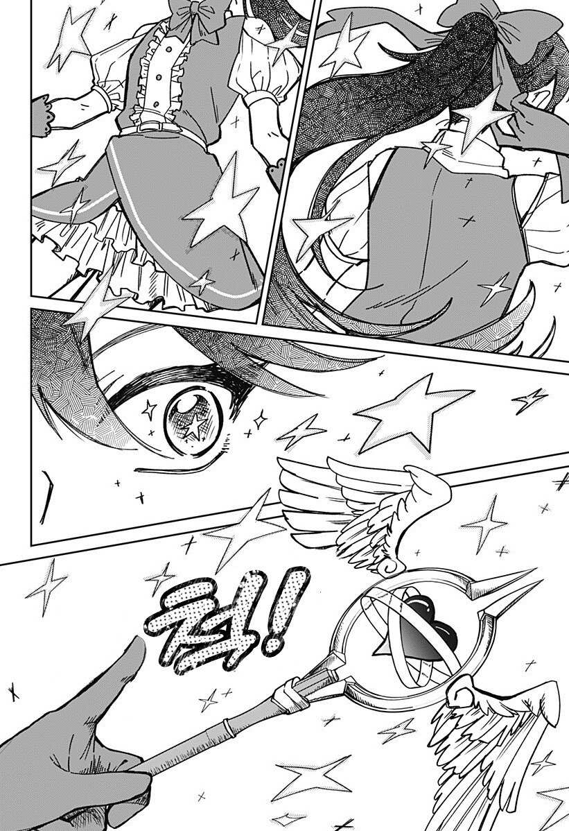 비로드같은 송별_14.jpg