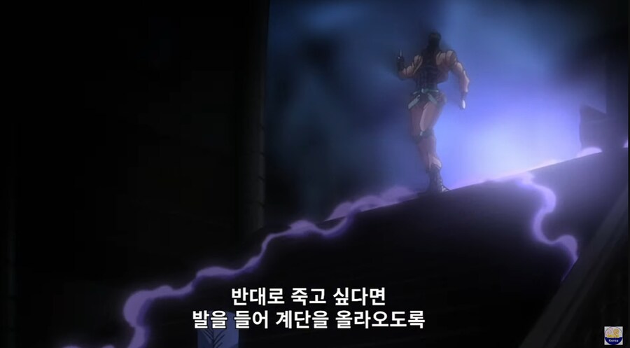 죠죠) DIO 폴나레프 상하차쇼 볼수록 웃긴게_1.png