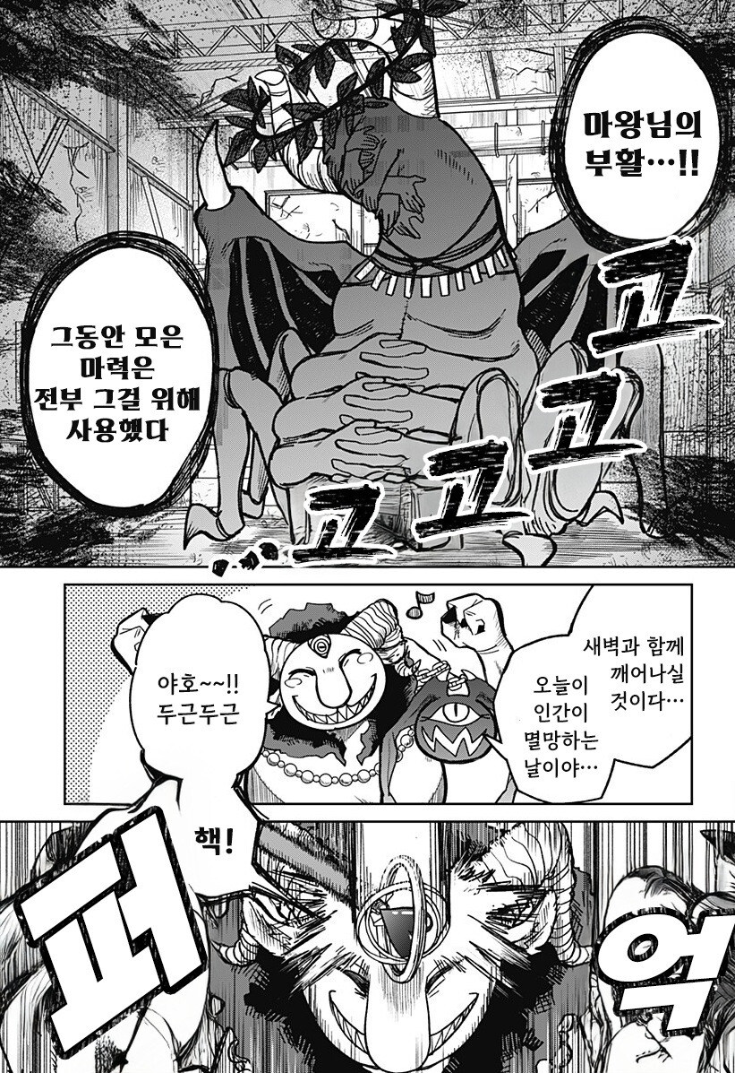 비로드같은 송별_41.jpg