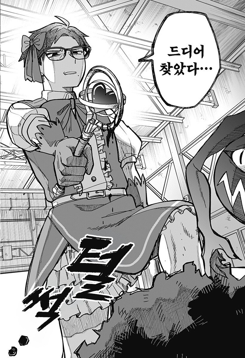 비로드같은 송별_42.jpg