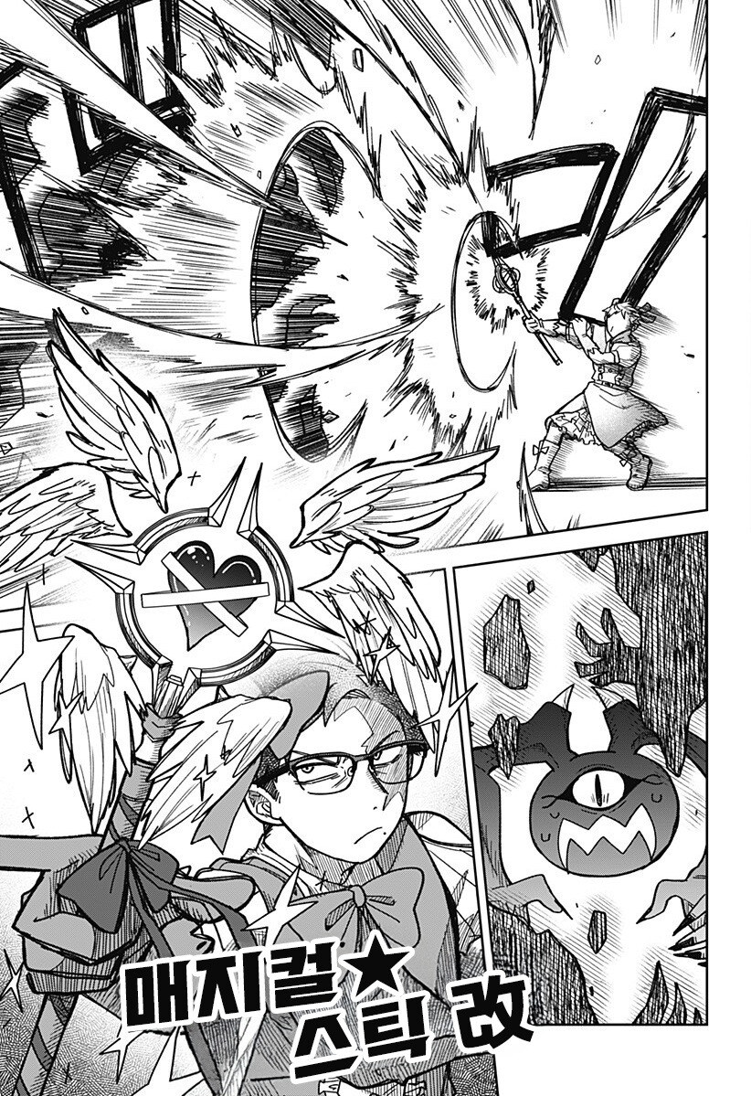 비로드같은 송별_45.jpg