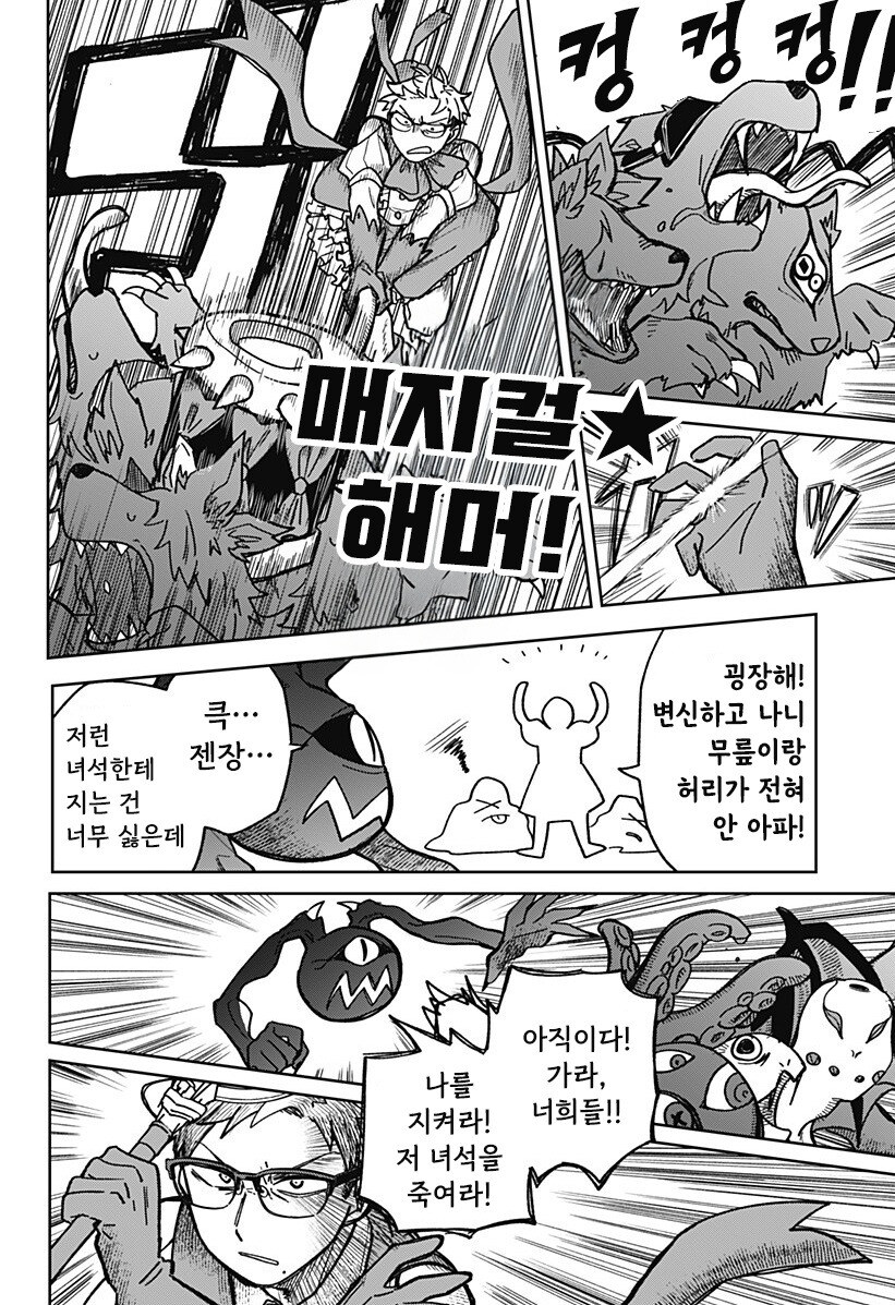 비로드같은 송별_46.jpg