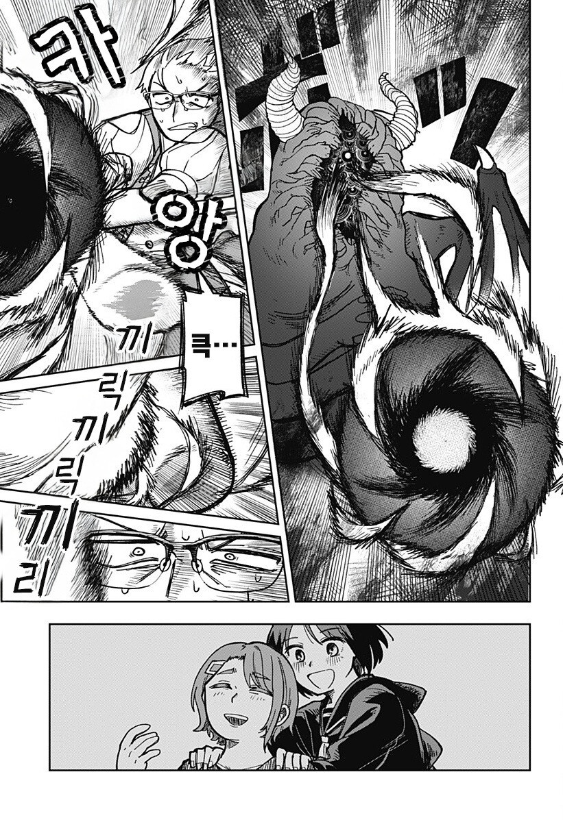 비로드같은 송별_51.jpg