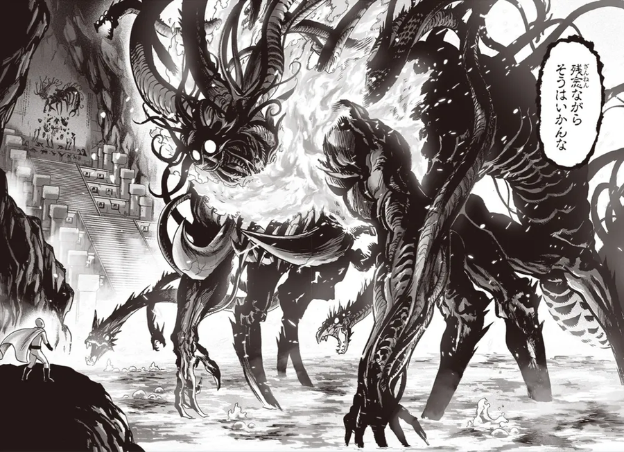 원펀맨) 애니 오로치 수정 전으로 나왔네_2.webp