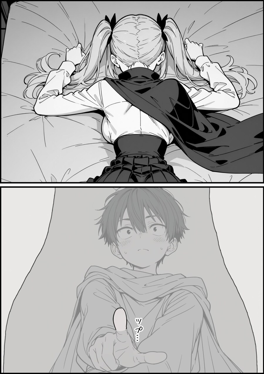 구멍을 착각한 동정.JPG_1.jpg