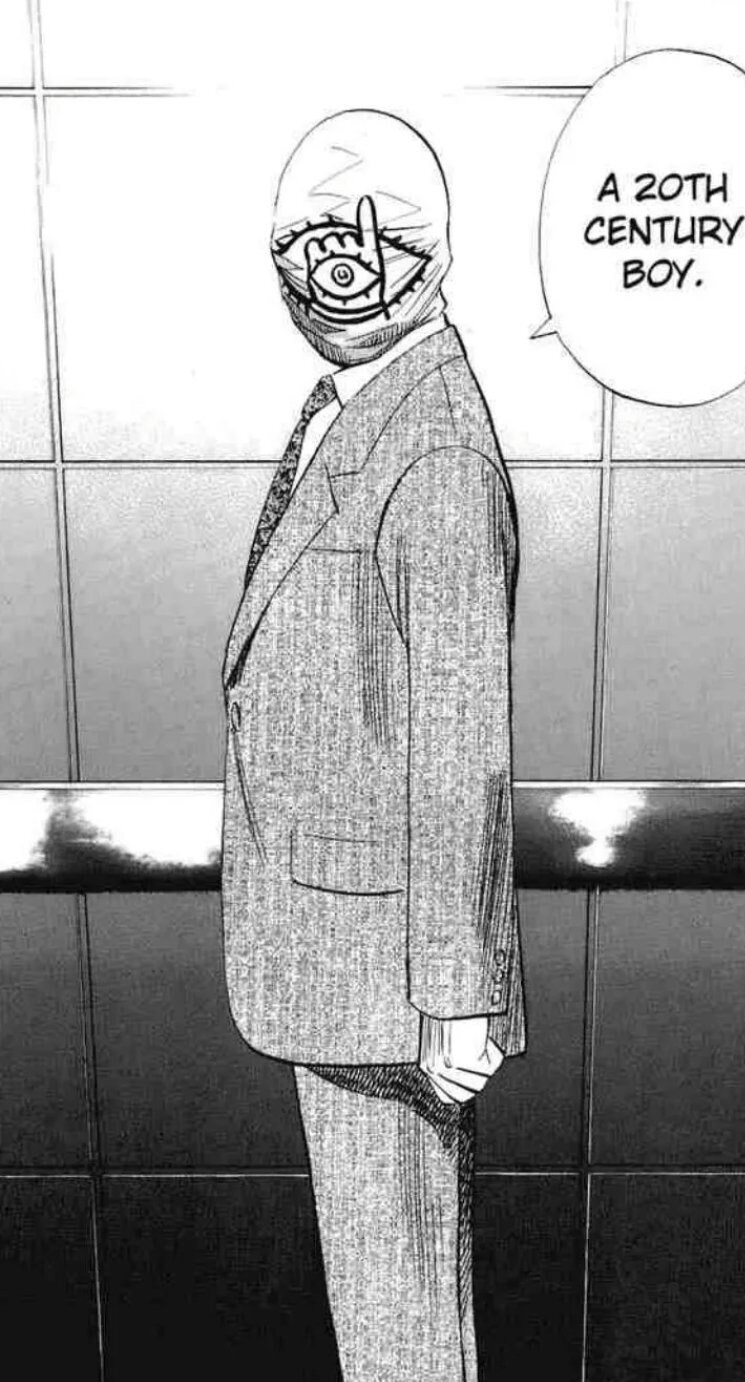 반전에 반전을 거듭하다 반전으로 망해버린 만화_1.jpg