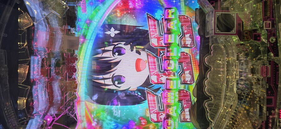 씹덕IP로 쌀먹하는 방법.jpg_1.jpg