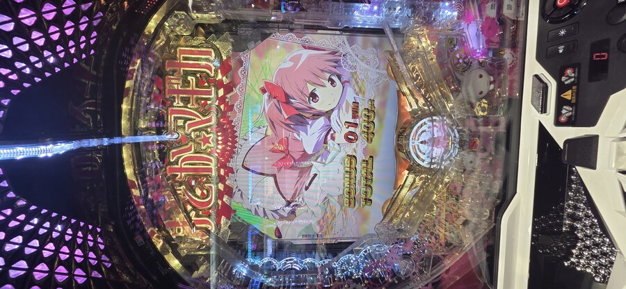 씹덕IP로 쌀먹하는 방법.jpg_2.jpg