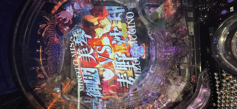 씹덕IP로 쌀먹하는 방법.jpg_5.jpg