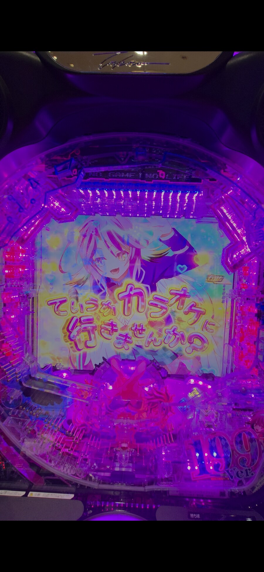 씹덕IP로 쌀먹하는 방법.jpg_6.jpg