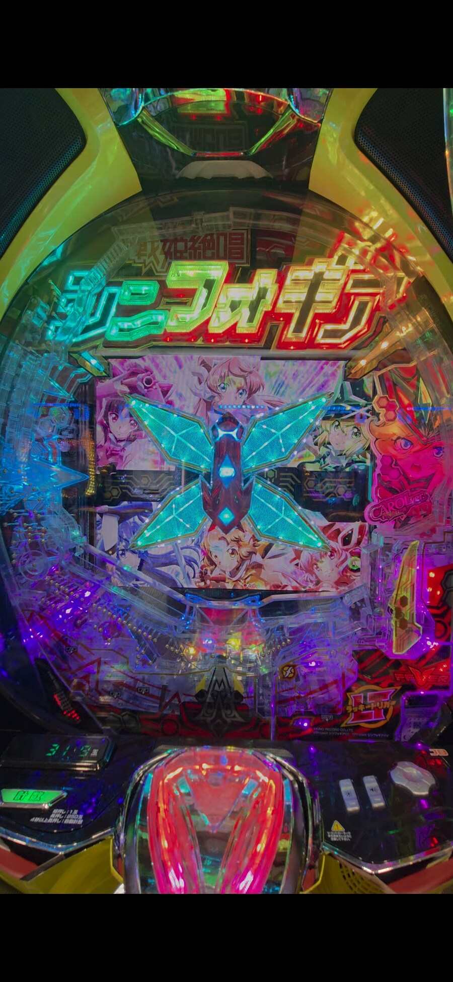 씹덕IP로 쌀먹하는 방법.jpg_7.jpg