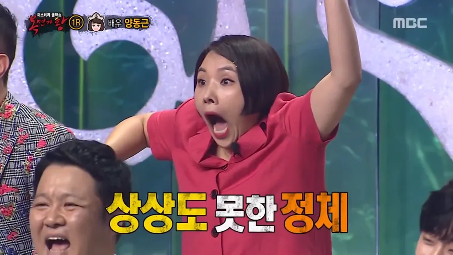 반전에 반전을 거듭하다 망해버린 만화._2.webp