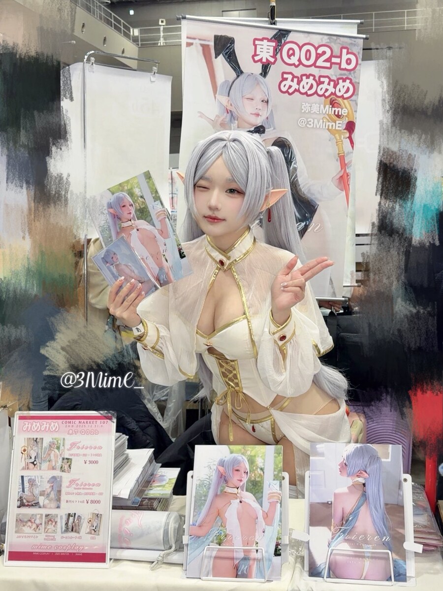 프리렌)코미케)뭔가 이상한 프리렌 코스프레_6.jpg